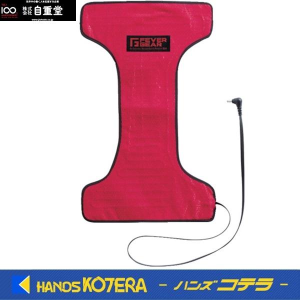 FEVERGEAR  d  dMpbh@󒲕obe[Ή@FG10010-043-F