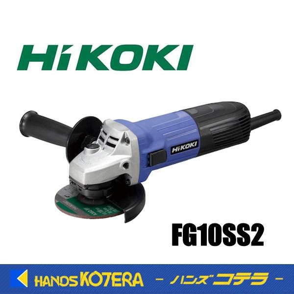 HiKOKI（ハイコーキ） 工機ホールディングス DIY工具 電気ディスク 