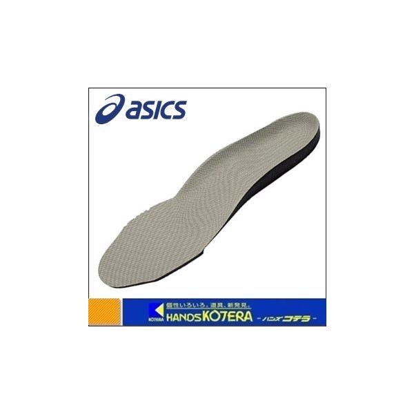 3SESS/݌Ɍ  asics AVbNX  ƗpC  SXj[J[  EBWup~001  O[  FIZ001.11