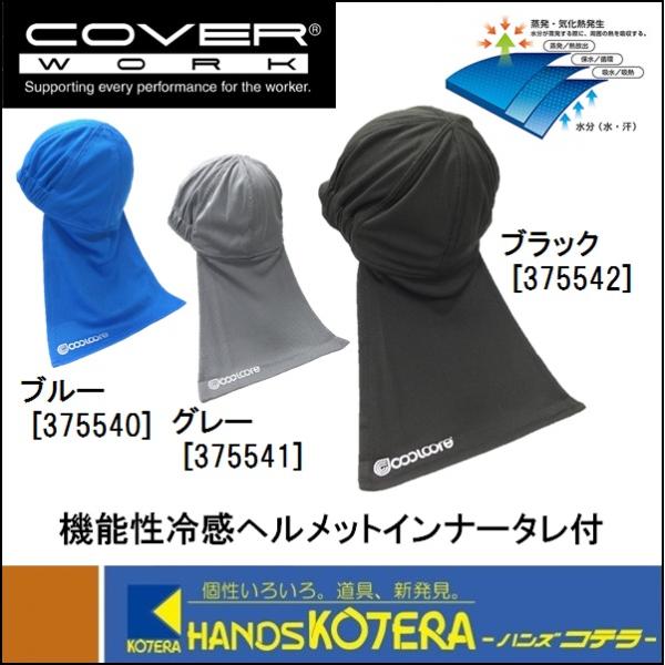 えんぴつ handskotera_ft-5804