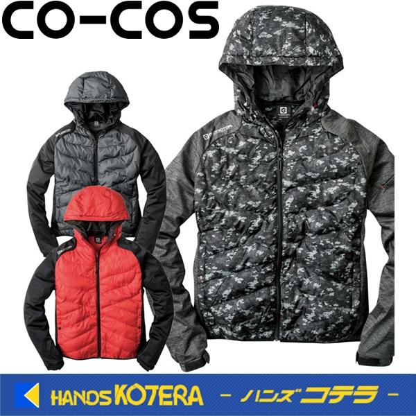 ジャケット・アウター purimoco 防寒ジャケット グラディエーター 防風HYBRID コーコス G-2446 メンズ