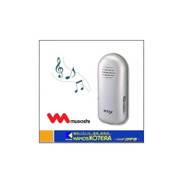 ymusashi TVz CebNX 360°ZT[G MK  `CEA[ (G-5350)