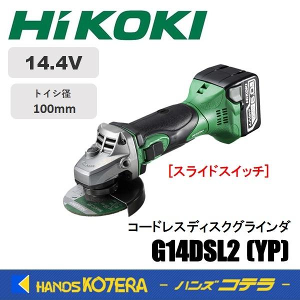 g14dslの人気商品・通販・価格比較 - 価格.com g14dslの人気商品・通販・価格比較 - 価格.com