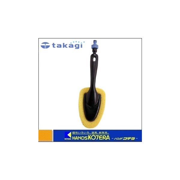 takagi ^JM  p`bgԃX|W@G273