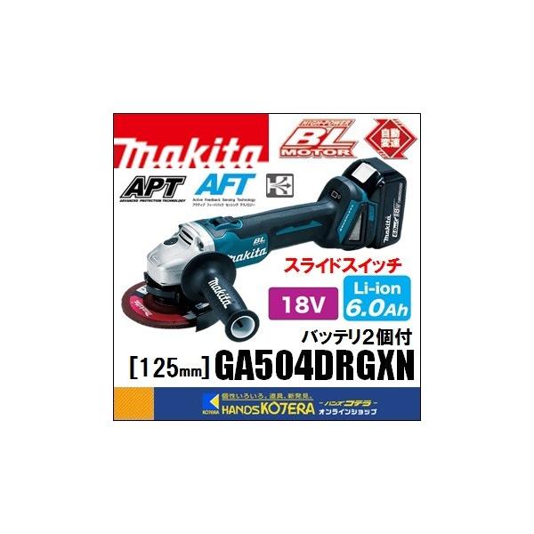 makita }L^  18V@Oa125mm [dfBXNOC_iXChXCb`^CvjGA504DRGXN@6.0AhdrQ{[d{P[Xt