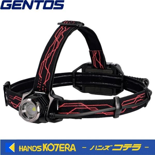 GENTOS GH-101RG 2個セット