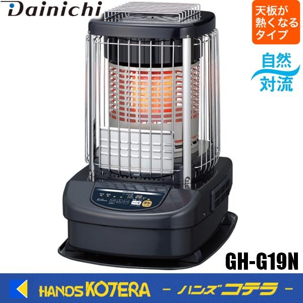 TOYOTOMI（トヨトミ） 代引き不可 ニューブルーバーナ[ファンなし／天