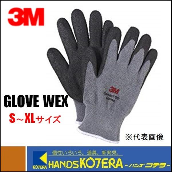 3M X[G  RtH[gObv@GNXgEH[^Cv@GLOVE WEX(S/XL)