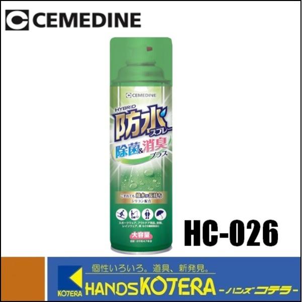 Z_C  hXv[ہLvX@330ml@HC-026