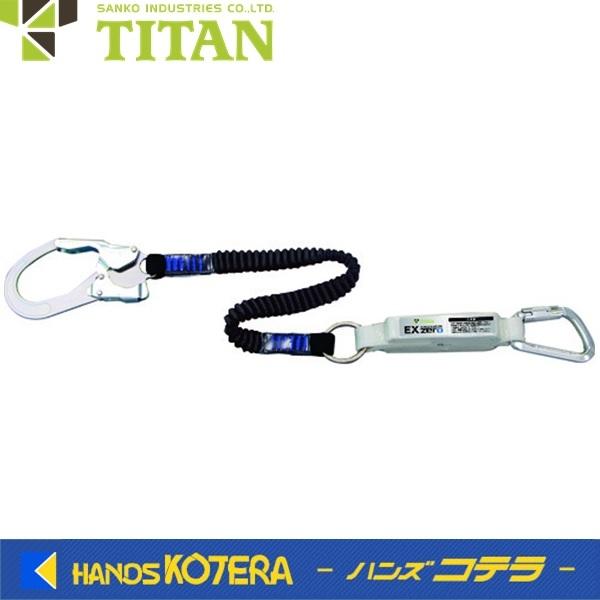 TITAN TR[  EX-zero@LkXgbv@TYPE-1@[hubNiVOjHL-ZB@