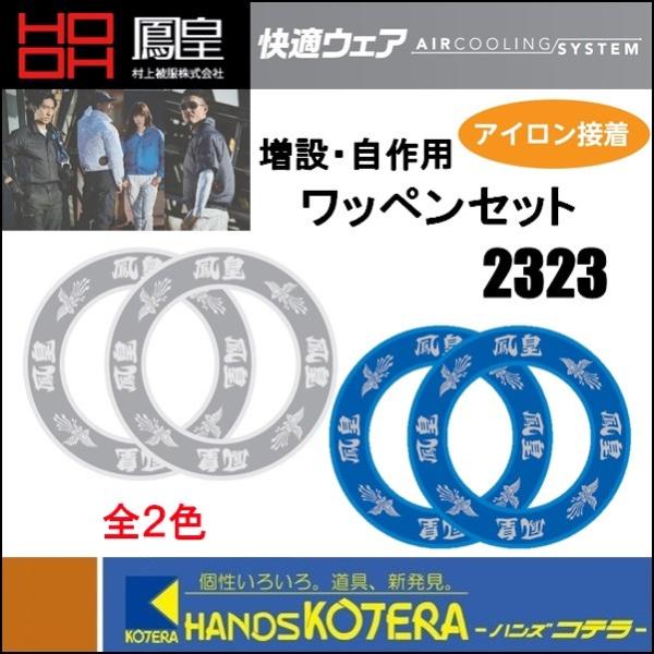 핞 HOOHPc  dt@tKEFAp@byZbg@2323@t@݁Ep