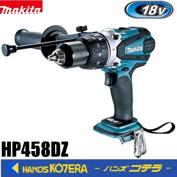 makita }L^ 18V[dkhCoh 84NEm  HP458DZ@{̂̂݁idrE[dEP[Xʔj