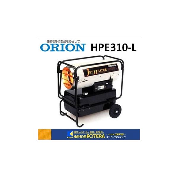 s  ORION II@B  MΌ`@WFbgq[^[iEV[Yj  HPE310-L@*llzs@*ԏni