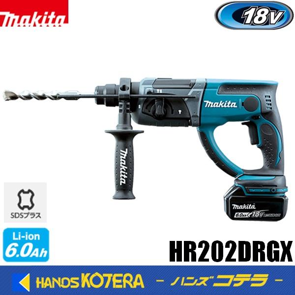 Makita - ♭♭MAKITA マキタ 20mm 充電式ハンマドリル　充電器・充電池2個・ケース付 18v  HR202DRGX Amazon | マキタ(Makita) 充電式ハンマドリル 40Vmax ケース付