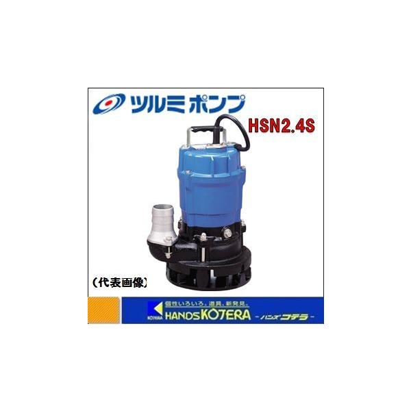 s ߌ쏊 c~ |v@ʍHrpnCXs|vi50Hz/60Hzj@P100V@HSN2.4S