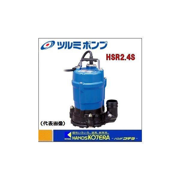 s ߌ쏊 c~ |v@ʍHrpnCXs|vi50Hz/60Hzj@P100V@HSR2.4S