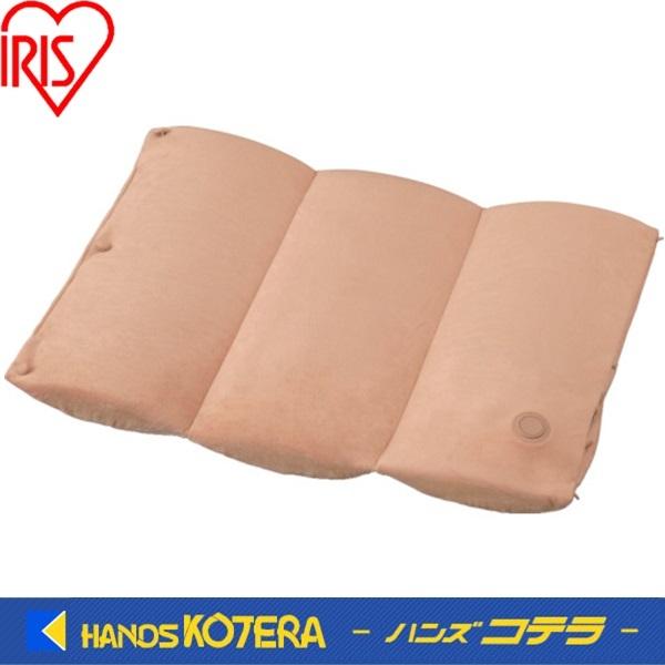 ワタナベ工業 IRIS アイリスオーヤマ 3wayヒートクッション ベージュ