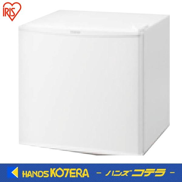 IRIS OHYAMA（アイリスオーヤマ） 代引き不可 IRIS 517557 冷蔵庫45L
