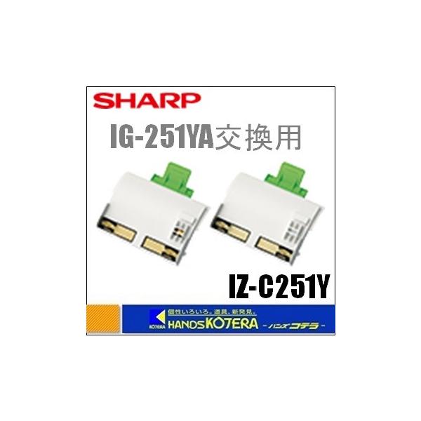 SHARP V[v  ƖpvY}NX^[CI@IG-251YApCIjbgi2jIZ-C251Y