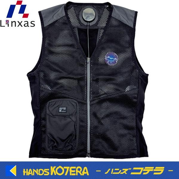 I'Z ペルチェベストセット II IZPV-SET-2 XLサイズ（ブラック） M在庫特価 I'Z FRONTIER アイズフロンティア #107 ペルチェ