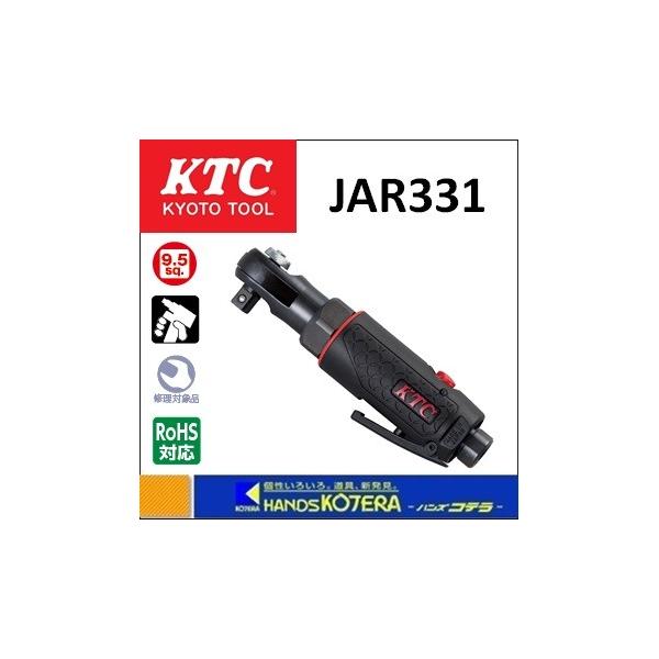 KTC 京都機械工具 9.5sq.コンポジットミニ型ミニラチェ JAR331 KTC 京都機械工具 9.5sq.コンポジットミニ型ミニラチェ JAR331