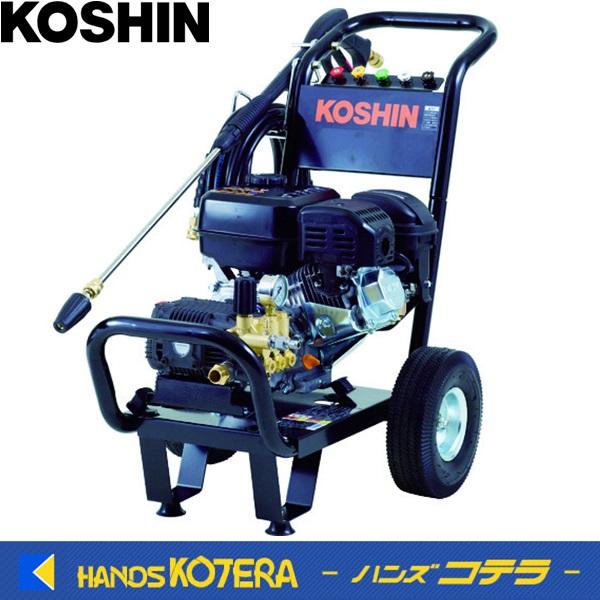 代引き不可 KOSHIN 工進 エンジン式高圧洗浄機 JCE-1510UK