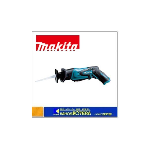makita }L^  10.8V[dVv\[@JR101DZ@{̂̂ idrE[dEP[Xʔj