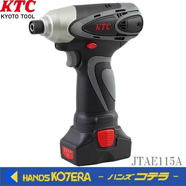 KTC 京都機械工具 1/4″コードレスインパクトドライバセット JTAE115A 
