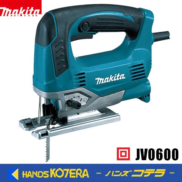 マキタ（makita） 100V電子ジグソー 90/10mm JV0600K : ハンズコテラ 