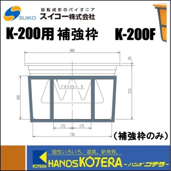 s  XCR[   K^^p^eK-200p ⋭g@ĝ݁@󒍐Yi@llzs