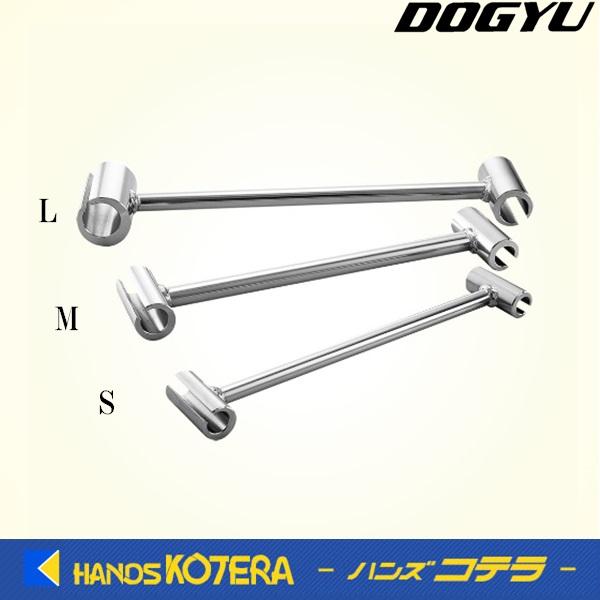 DOGYU 土牛 [01943] 丁番ドクター L 鋼製ドア用 : ハンズコテラ
