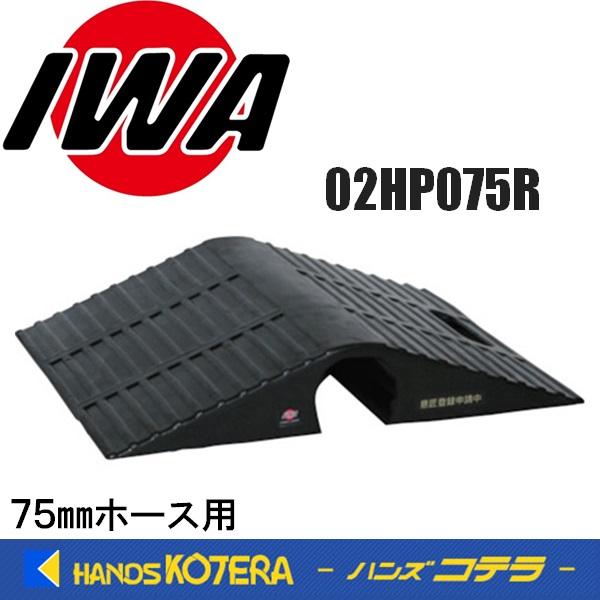 【ガンホーさん専用】eb's 上半身　プロテクター ガンホーさん専用】eb's 上半身 プロテクター