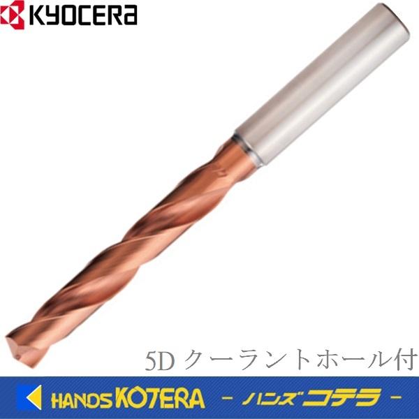 OSG（オーエスジー） 京セラ 超硬コーティングソリッドドリル KDA 5D 