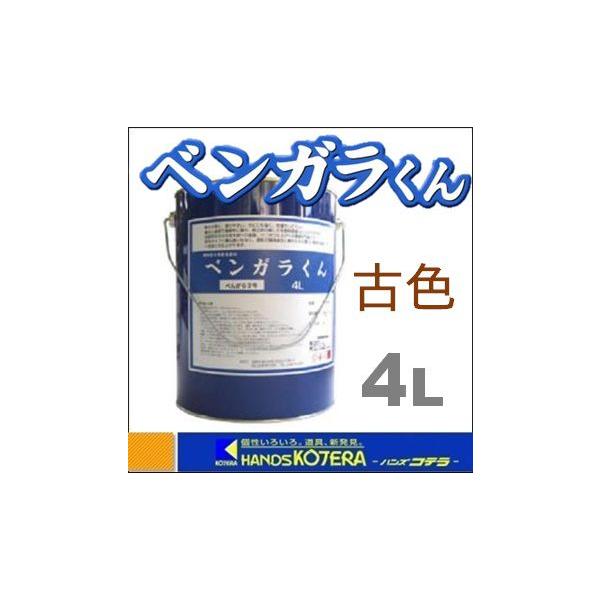 ꕔ݌ɂ RY  痿^Fh@ׂ񂪂炭@4L@ÐF101`111