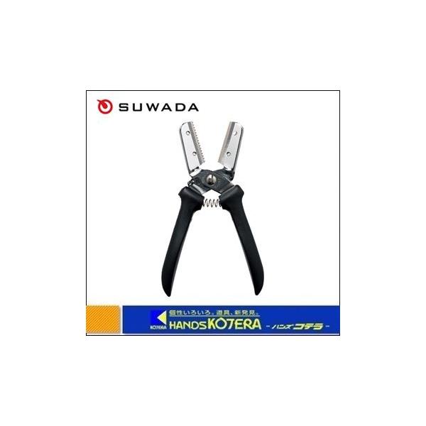 ݌ɂ@SUWADA  zKc  I̊ȒPނ V^ IV ֐n1tI