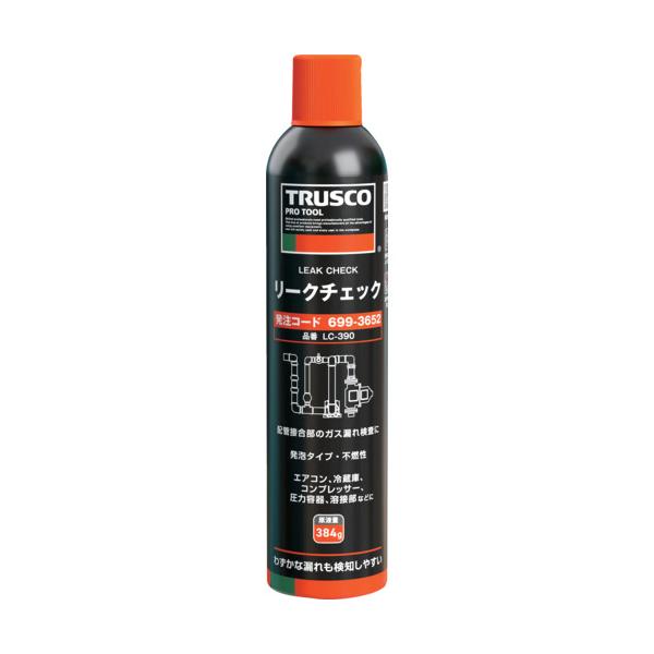 【ジャンク】ガスブロ5挺まとめ売り【現状渡し】⚠️全てガス漏れアリです。 handskotera_lc-390