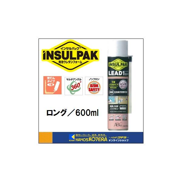 ABC  G[r[V[  Pt^AE^tH[@CTpbN insulpakuLEAD1i[hjv@600ml[O]@12{Zbg@sNF