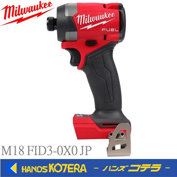 ミルウォーキーエレクトリックツール 在庫特価 milwaukee 