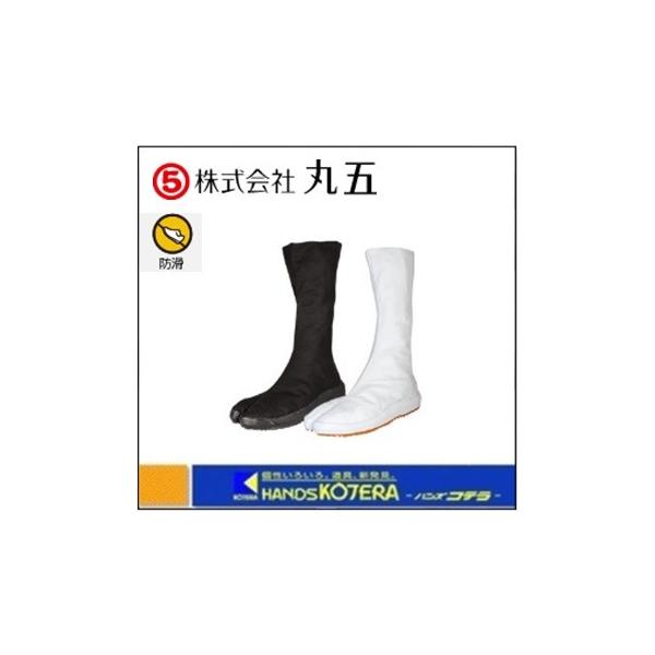 ی  GA[WO3@12@@22.5`28E29cm@n܁23.0E24.0i