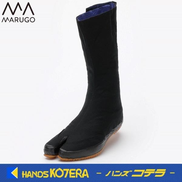 丸五 快足足袋 12枚コハゼ 安全靴 足袋 価格比較 価格 Com