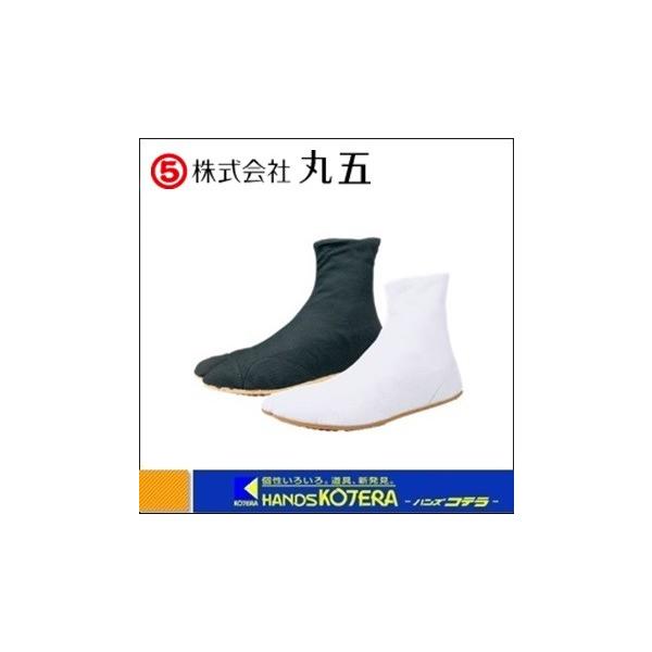 24.5cm݌ɂ  ی  Ղ肽іDt5@@22.5`27E28cm@n