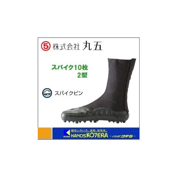 ی  _EыƗp@XpCN102^@@TCY23E24`26E27E28cm