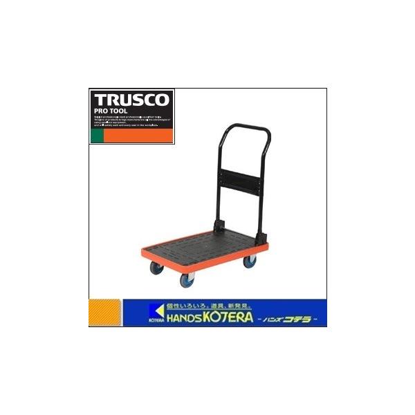 s  TRUSCO gXR  MKPԁ@܂肽݃nhEGALX^[@716×436@@MKP-151AC