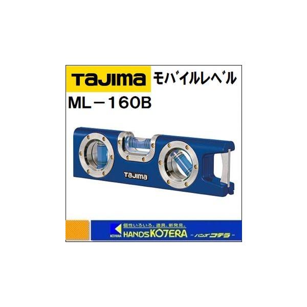^W} TAJIMA  oCx@Εtgь^A~@ML-160B@