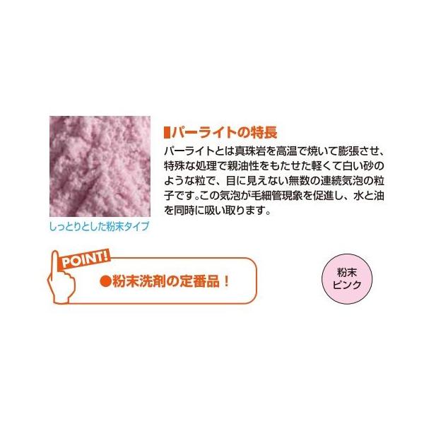 在庫あり コスモビューティー モクケン ユーゲルdx 6kg 1053 Buyee 日本代购平台 产品购物网站大全 Buyee一站式代购 Bot Online