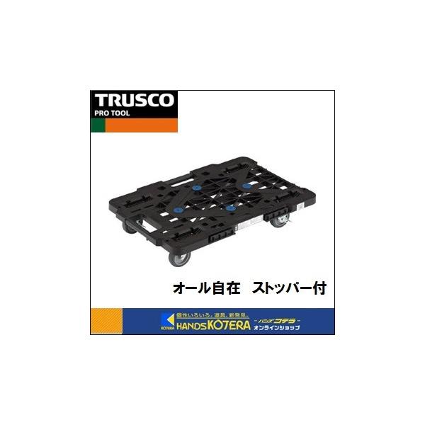 s  TRUSCO gXR  A^ԁg[gohibV^Cvj615X415mm@I[݃Xgbp[t@@MPK-600JS-BK