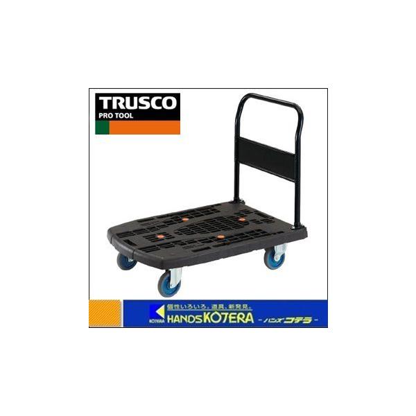 s  TRUSCO  yʎԃJeBIrbO@Œnh@900X600@@MPK-900-BK