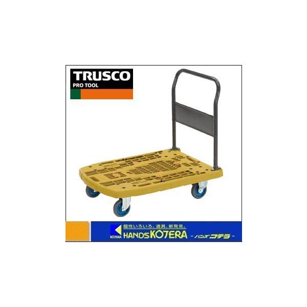 s  TRUSCO  yʎԃJeBIrbO@Œnh@900X600@I[u@MPK-900-OG@