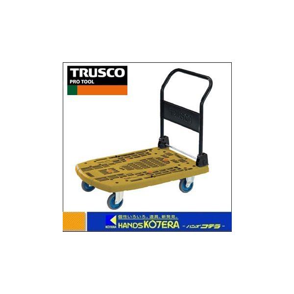 s  TRUSCOgXR  yʎԃJeBIrbO(܏)@900X600@I[u@MPK-906-OG