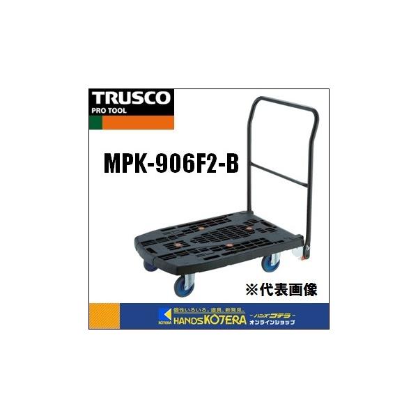 s  TRUSCO gXR  yʎԃJeBIrbOtbg(܏)@]@900X600@@MPK-906F2-B